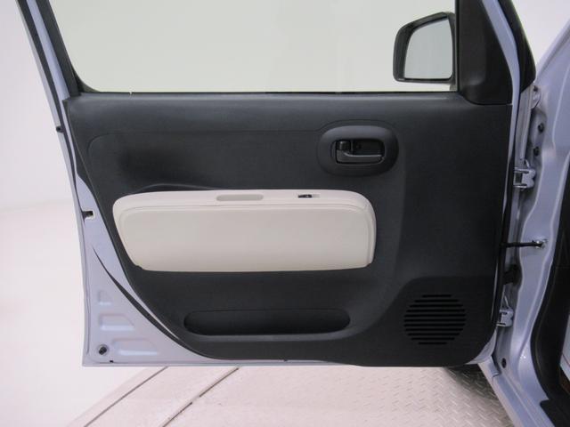 ミラココアココアXキーフリー アイドリングストップ 電動格納式ドアミラー エアコン パワーステアリング パワーウィンドウ 運転席エアバッグ ABS ティーゼットデオプラス(岡山県)の中古車