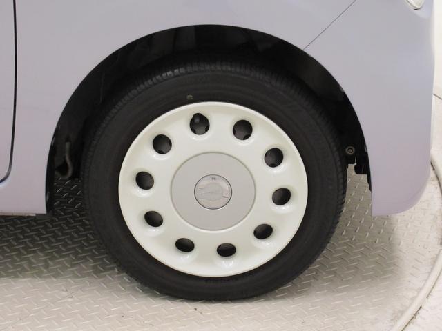 ミラココアココアXキーフリー アイドリングストップ 電動格納式ドアミラー エアコン パワーステアリング パワーウィンドウ 運転席エアバッグ ABS ティーゼットデオプラス(岡山県)の中古車