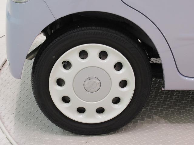 ミラココアココアXキーフリー アイドリングストップ 電動格納式ドアミラー エアコン パワーステアリング パワーウィンドウ 運転席エアバッグ ABS ティーゼットデオプラス(岡山県)の中古車