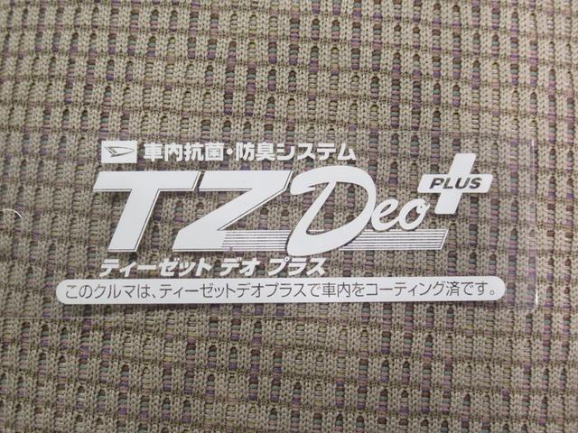 ミラココアココアXキーフリー アイドリングストップ 電動格納式ドアミラー エアコン パワーステアリング パワーウィンドウ 運転席エアバッグ ABS ティーゼットデオプラス(岡山県)の中古車