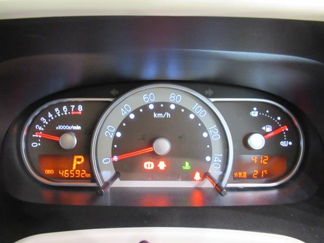 ミラココアココアXキーフリー アイドリングストップ 電動格納式ドアミラー エアコン パワーステアリング パワーウィンドウ 運転席エアバッグ ABS ティーゼットデオプラス(岡山県)の中古車