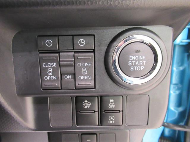 トールカスタムG両側パワースライドドア オートライト キーフリー アイドリングストップ パノラマモニター ナビ USB入力端子 Bluetooth 衝突被害軽減システム レーンアシスト オートマチックハイビーム(岡山県)の中古車