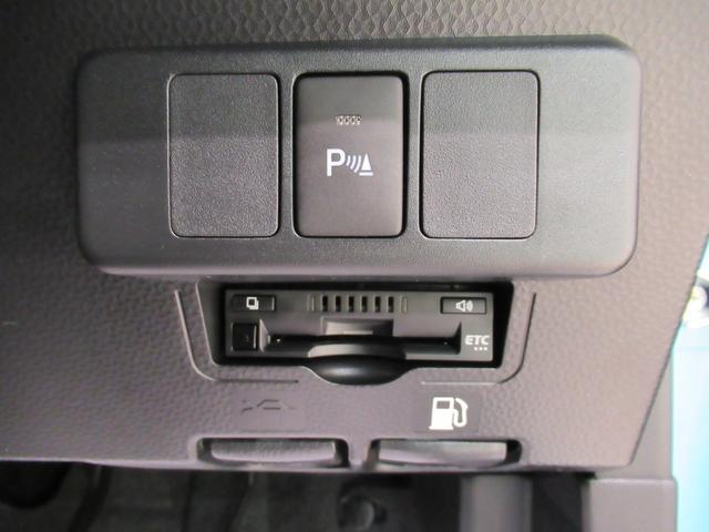 トールカスタムG両側パワースライドドア オートライト キーフリー アイドリングストップ パノラマモニター ナビ USB入力端子 Bluetooth 衝突被害軽減システム レーンアシスト オートマチックハイビーム(岡山県)の中古車