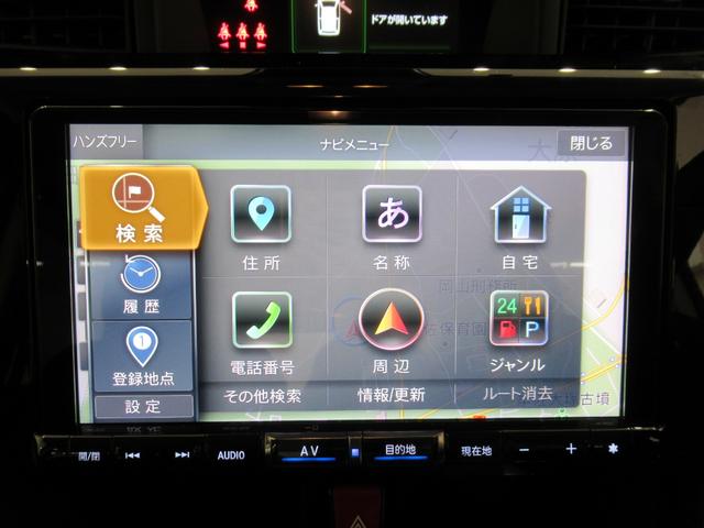 トールカスタムG両側パワースライドドア オートライト キーフリー アイドリングストップ パノラマモニター ナビ USB入力端子 Bluetooth 衝突被害軽減システム レーンアシスト オートマチックハイビーム(岡山県)の中古車