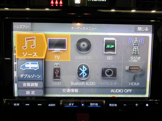 トールカスタムG両側パワースライドドア オートライト キーフリー アイドリングストップ パノラマモニター ナビ USB入力端子 Bluetooth 衝突被害軽減システム レーンアシスト オートマチックハイビーム(岡山県)の中古車