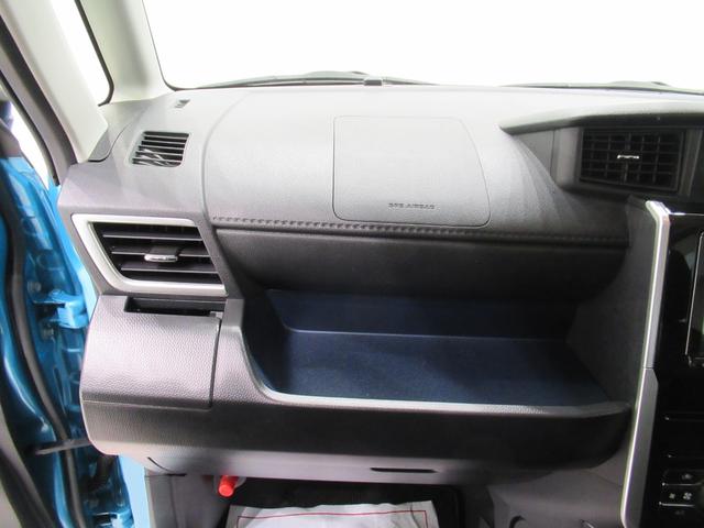 トールカスタムG両側パワースライドドア オートライト キーフリー アイドリングストップ パノラマモニター ナビ USB入力端子 Bluetooth 衝突被害軽減システム レーンアシスト オートマチックハイビーム(岡山県)の中古車