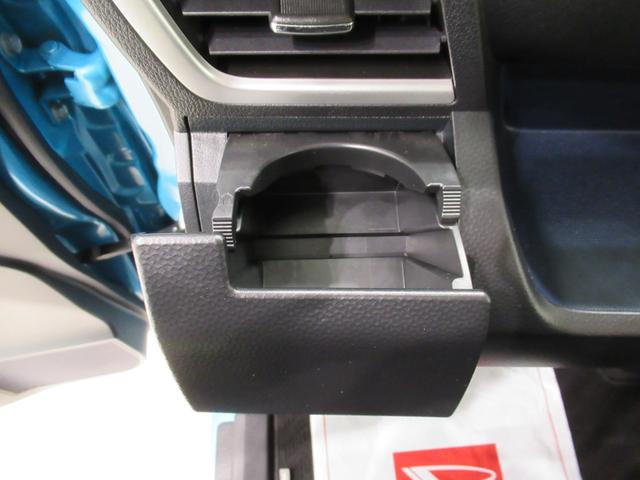 トールカスタムG両側パワースライドドア オートライト キーフリー アイドリングストップ パノラマモニター ナビ USB入力端子 Bluetooth 衝突被害軽減システム レーンアシスト オートマチックハイビーム(岡山県)の中古車