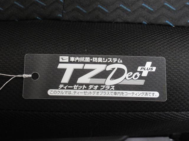 トールカスタムG両側パワースライドドア オートライト キーフリー アイドリングストップ パノラマモニター ナビ USB入力端子 Bluetooth 衝突被害軽減システム レーンアシスト オートマチックハイビーム(岡山県)の中古車