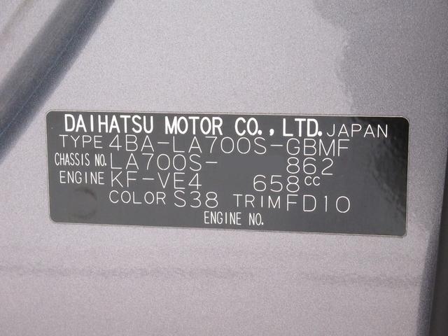 ウェイクＬリミテッド　ＳＡ３両側パワースライドドア　オートライト　キーフリー　アイドリングストップ　パノラマモニター　ナビ　ドライブレコーダー　ＵＳＢ入力端子　Ｂｌｕｅｔｏｏｔｈ　ティーゼットデオプラス（岡山県）の中古車