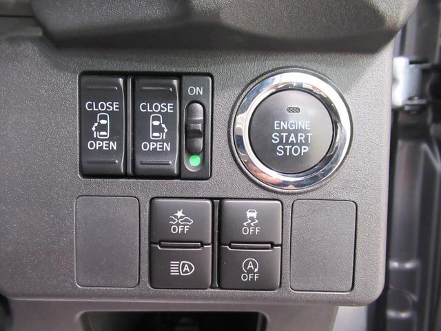 ウェイクＬリミテッド　ＳＡ３両側パワースライドドア　オートライト　キーフリー　アイドリングストップ　パノラマモニター　ナビ　ドライブレコーダー　ＵＳＢ入力端子　Ｂｌｕｅｔｏｏｔｈ　ティーゼットデオプラス（岡山県）の中古車