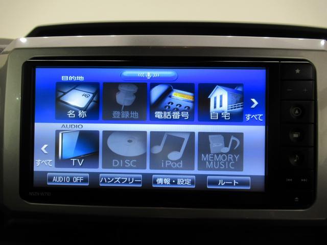 ウェイクＬリミテッド　ＳＡ３両側パワースライドドア　オートライト　キーフリー　アイドリングストップ　パノラマモニター　ナビ　ドライブレコーダー　ＵＳＢ入力端子　Ｂｌｕｅｔｏｏｔｈ　ティーゼットデオプラス（岡山県）の中古車