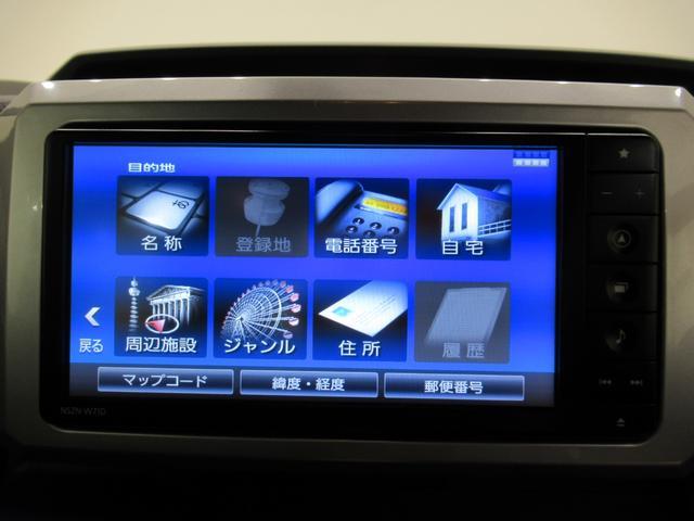 ウェイクＬリミテッド　ＳＡ３両側パワースライドドア　オートライト　キーフリー　アイドリングストップ　パノラマモニター　ナビ　ドライブレコーダー　ＵＳＢ入力端子　Ｂｌｕｅｔｏｏｔｈ　ティーゼットデオプラス（岡山県）の中古車