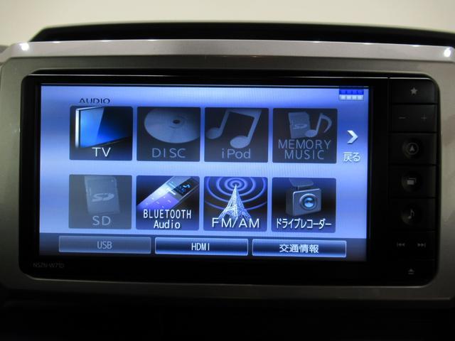 ウェイクＬリミテッド　ＳＡ３両側パワースライドドア　オートライト　キーフリー　アイドリングストップ　パノラマモニター　ナビ　ドライブレコーダー　ＵＳＢ入力端子　Ｂｌｕｅｔｏｏｔｈ　ティーゼットデオプラス（岡山県）の中古車