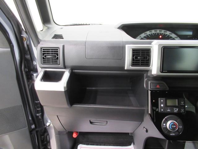 ウェイクＬリミテッド　ＳＡ３両側パワースライドドア　オートライト　キーフリー　アイドリングストップ　パノラマモニター　ナビ　ドライブレコーダー　ＵＳＢ入力端子　Ｂｌｕｅｔｏｏｔｈ　ティーゼットデオプラス（岡山県）の中古車