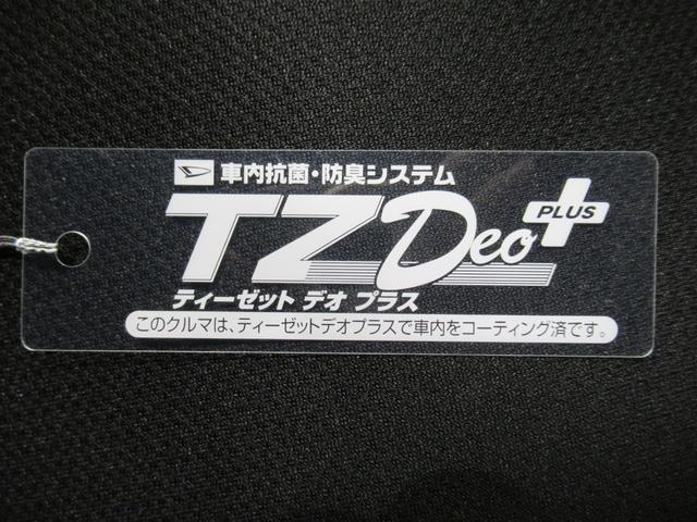 ウェイクＬリミテッド　ＳＡ３両側パワースライドドア　オートライト　キーフリー　アイドリングストップ　パノラマモニター　ナビ　ドライブレコーダー　ＵＳＢ入力端子　Ｂｌｕｅｔｏｏｔｈ　ティーゼットデオプラス（岡山県）の中古車