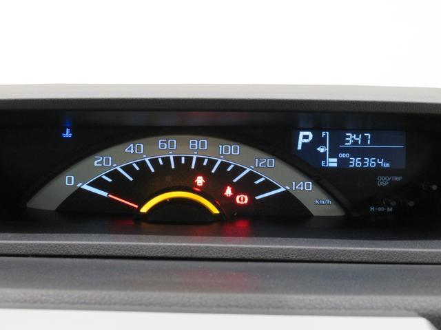 ウェイクＬリミテッド　ＳＡ３両側パワースライドドア　オートライト　キーフリー　アイドリングストップ　パノラマモニター　ナビ　ドライブレコーダー　ＵＳＢ入力端子　Ｂｌｕｅｔｏｏｔｈ　ティーゼットデオプラス（岡山県）の中古車