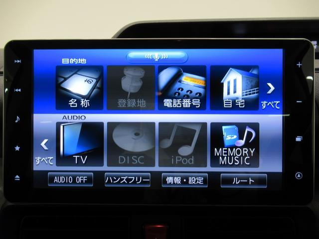 タントXターボシートヒーター 両側パワースライドドア オートライト キーフリー アイドリングストップ パノラマモニター ナビ ドライブレコーダー USB入力端子 Bluetooth ティーゼットデオプラス(岡山県)の中古車