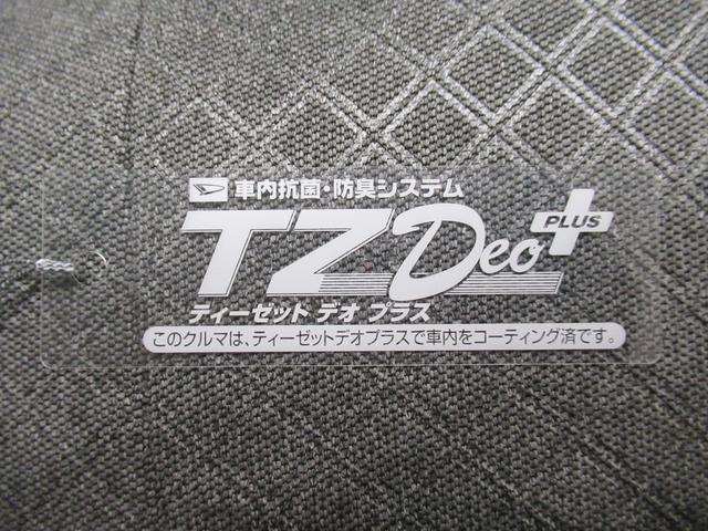 タントXターボシートヒーター 両側パワースライドドア オートライト キーフリー アイドリングストップ パノラマモニター ナビ ドライブレコーダー USB入力端子 Bluetooth ティーゼットデオプラス(岡山県)の中古車