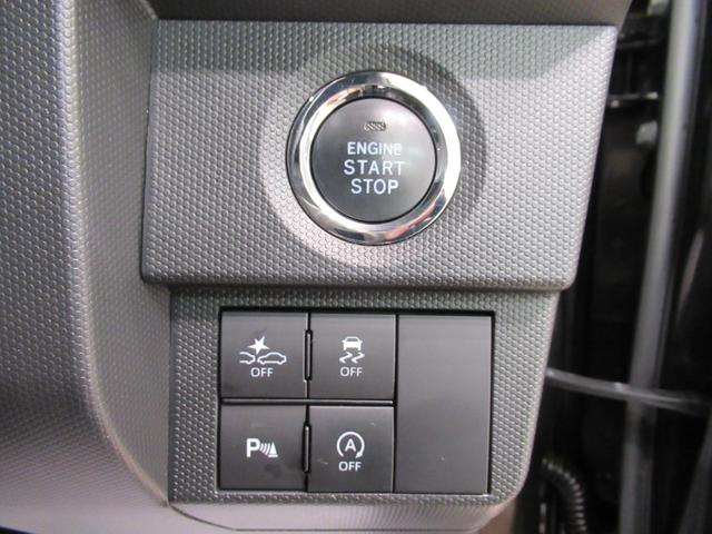 タフトＧターボ　クロムベンチャーシートヒーター　オートライト　キーフリー　アイドリングストップ　パノラマモニター　ナビ　ドライブレコーダー　ＵＳＢ入力端子　Ｂｌｕｅｔｏｏｔｈ　電動パーキングブレーキ　ティーゼットデオプラス（岡山県）の中古車