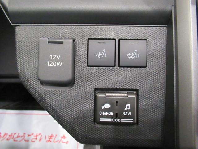 タフトＧターボ　クロムベンチャーシートヒーター　オートライト　キーフリー　アイドリングストップ　パノラマモニター　ナビ　ドライブレコーダー　ＵＳＢ入力端子　Ｂｌｕｅｔｏｏｔｈ　電動パーキングブレーキ　ティーゼットデオプラス（岡山県）の中古車