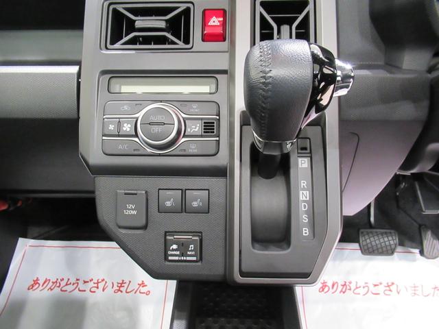 タフトＧターボ　クロムベンチャーシートヒーター　オートライト　キーフリー　アイドリングストップ　パノラマモニター　ナビ　ドライブレコーダー　ＵＳＢ入力端子　Ｂｌｕｅｔｏｏｔｈ　電動パーキングブレーキ　ティーゼットデオプラス（岡山県）の中古車