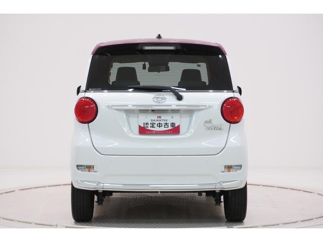 キャストスタイルＧ　ＶＳ　ＳＡ３シートヒーター　オートライト　キーフリー　アイドリングストップ　パノラマモニター　ナビ　ドライブレコーダー　ＵＳＢ入力端子　Ｂｌｕｅｔｏｏｔｈ　ティーゼットデオプラス（岡山県）の中古車