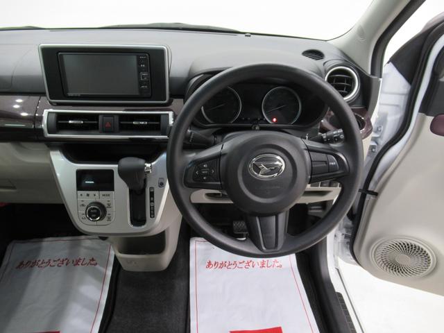 キャストスタイルＧ　ＶＳ　ＳＡ３シートヒーター　オートライト　キーフリー　アイドリングストップ　パノラマモニター　ナビ　ドライブレコーダー　ＵＳＢ入力端子　Ｂｌｕｅｔｏｏｔｈ　ティーゼットデオプラス（岡山県）の中古車