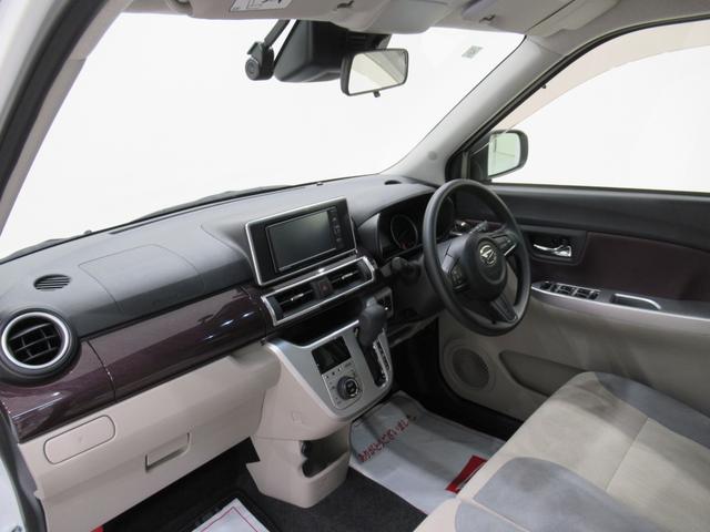 キャストスタイルＧ　ＶＳ　ＳＡ３シートヒーター　オートライト　キーフリー　アイドリングストップ　パノラマモニター　ナビ　ドライブレコーダー　ＵＳＢ入力端子　Ｂｌｕｅｔｏｏｔｈ　ティーゼットデオプラス（岡山県）の中古車