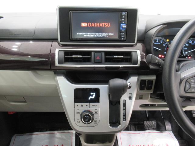 キャストスタイルＧ　ＶＳ　ＳＡ３シートヒーター　オートライト　キーフリー　アイドリングストップ　パノラマモニター　ナビ　ドライブレコーダー　ＵＳＢ入力端子　Ｂｌｕｅｔｏｏｔｈ　ティーゼットデオプラス（岡山県）の中古車