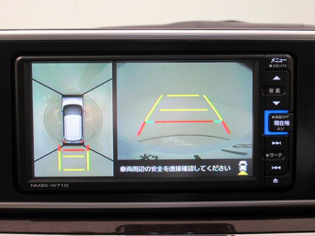 キャストスタイルＧ　ＶＳ　ＳＡ３シートヒーター　オートライト　キーフリー　アイドリングストップ　パノラマモニター　ナビ　ドライブレコーダー　ＵＳＢ入力端子　Ｂｌｕｅｔｏｏｔｈ　ティーゼットデオプラス（岡山県）の中古車