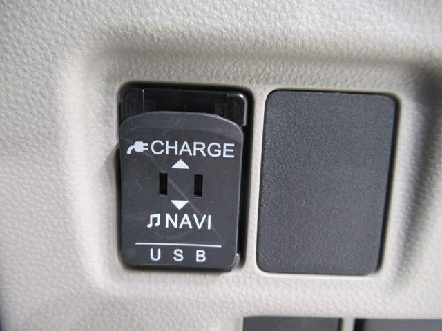 キャストスタイルＧ　ＶＳ　ＳＡ３シートヒーター　オートライト　キーフリー　アイドリングストップ　パノラマモニター　ナビ　ドライブレコーダー　ＵＳＢ入力端子　Ｂｌｕｅｔｏｏｔｈ　ティーゼットデオプラス（岡山県）の中古車