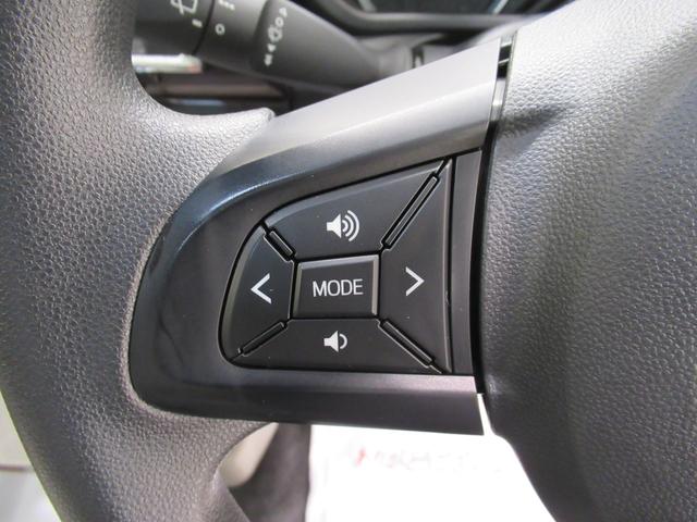 キャストスタイルＧ　ＶＳ　ＳＡ３シートヒーター　オートライト　キーフリー　アイドリングストップ　パノラマモニター　ナビ　ドライブレコーダー　ＵＳＢ入力端子　Ｂｌｕｅｔｏｏｔｈ　ティーゼットデオプラス（岡山県）の中古車