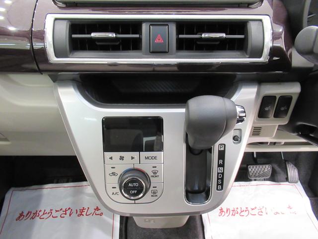 キャストスタイルＧ　ＶＳ　ＳＡ３シートヒーター　オートライト　キーフリー　アイドリングストップ　パノラマモニター　ナビ　ドライブレコーダー　ＵＳＢ入力端子　Ｂｌｕｅｔｏｏｔｈ　ティーゼットデオプラス（岡山県）の中古車