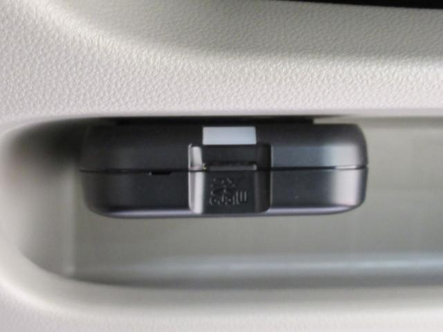 キャストスタイルＧ　ＶＳ　ＳＡ３シートヒーター　オートライト　キーフリー　アイドリングストップ　パノラマモニター　ナビ　ドライブレコーダー　ＵＳＢ入力端子　Ｂｌｕｅｔｏｏｔｈ　ティーゼットデオプラス（岡山県）の中古車