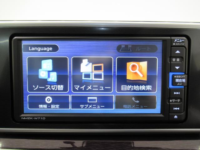 キャストスタイルＧ　ＶＳ　ＳＡ３シートヒーター　オートライト　キーフリー　アイドリングストップ　パノラマモニター　ナビ　ドライブレコーダー　ＵＳＢ入力端子　Ｂｌｕｅｔｏｏｔｈ　ティーゼットデオプラス（岡山県）の中古車