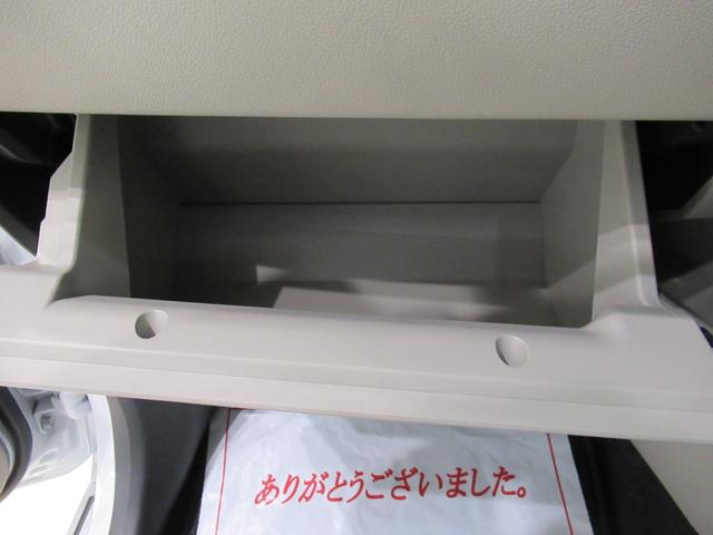 キャストスタイルＧ　ＶＳ　ＳＡ３シートヒーター　オートライト　キーフリー　アイドリングストップ　パノラマモニター　ナビ　ドライブレコーダー　ＵＳＢ入力端子　Ｂｌｕｅｔｏｏｔｈ　ティーゼットデオプラス（岡山県）の中古車