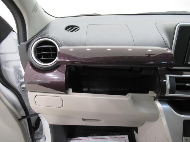 キャストスタイルＧ　ＶＳ　ＳＡ３シートヒーター　オートライト　キーフリー　アイドリングストップ　パノラマモニター　ナビ　ドライブレコーダー　ＵＳＢ入力端子　Ｂｌｕｅｔｏｏｔｈ　ティーゼットデオプラス（岡山県）の中古車