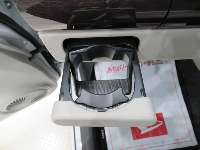 キャストスタイルＧ　ＶＳ　ＳＡ３シートヒーター　オートライト　キーフリー　アイドリングストップ　パノラマモニター　ナビ　ドライブレコーダー　ＵＳＢ入力端子　Ｂｌｕｅｔｏｏｔｈ　ティーゼットデオプラス（岡山県）の中古車