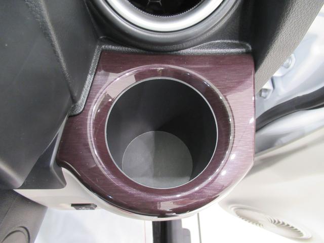 キャストスタイルＧ　ＶＳ　ＳＡ３シートヒーター　オートライト　キーフリー　アイドリングストップ　パノラマモニター　ナビ　ドライブレコーダー　ＵＳＢ入力端子　Ｂｌｕｅｔｏｏｔｈ　ティーゼットデオプラス（岡山県）の中古車