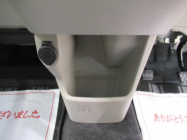 キャストスタイルＧ　ＶＳ　ＳＡ３シートヒーター　オートライト　キーフリー　アイドリングストップ　パノラマモニター　ナビ　ドライブレコーダー　ＵＳＢ入力端子　Ｂｌｕｅｔｏｏｔｈ　ティーゼットデオプラス（岡山県）の中古車