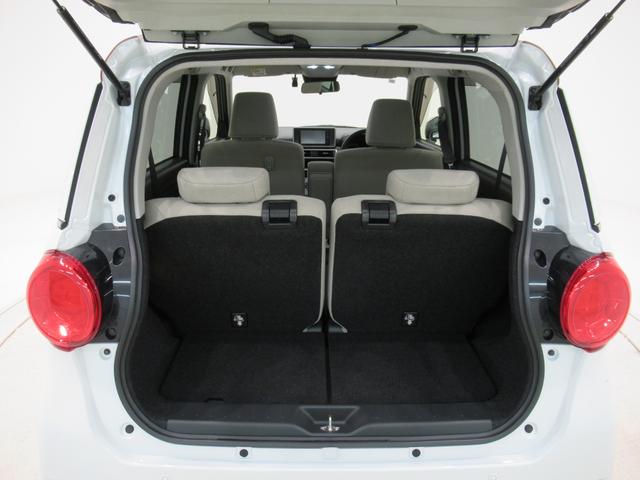 キャストスタイルＧ　ＶＳ　ＳＡ３シートヒーター　オートライト　キーフリー　アイドリングストップ　パノラマモニター　ナビ　ドライブレコーダー　ＵＳＢ入力端子　Ｂｌｕｅｔｏｏｔｈ　ティーゼットデオプラス（岡山県）の中古車