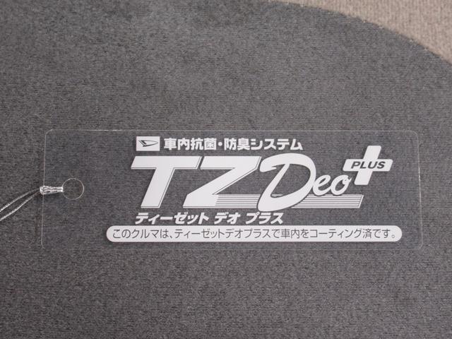 キャストスタイルＧ　ＶＳ　ＳＡ３シートヒーター　オートライト　キーフリー　アイドリングストップ　パノラマモニター　ナビ　ドライブレコーダー　ＵＳＢ入力端子　Ｂｌｕｅｔｏｏｔｈ　ティーゼットデオプラス（岡山県）の中古車