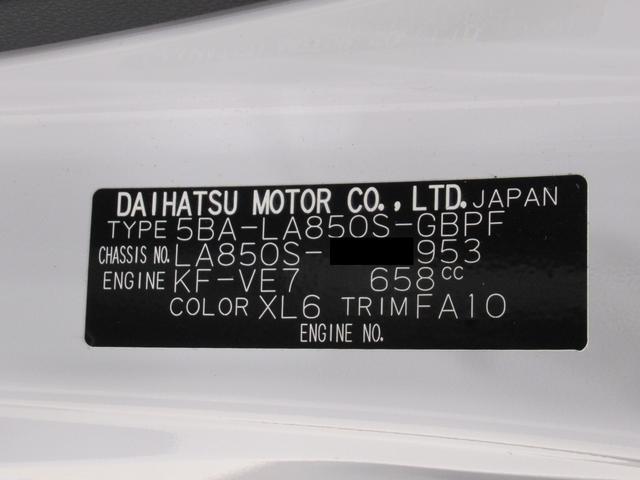 ムーヴキャンバスストライプスＧシートヒーター　両側パワースライドドア　オートライト　キーフリー　アイドリングストップ　パノラマモニター　ナビ　ドライブレコーダー　ＵＳＢ入力端子　Ｂｌｕｅｔｏｏｔｈ　ティーゼットデオプラス（岡山県）の中古車