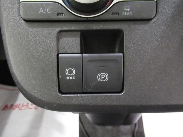 ムーヴキャンバスストライプスＧシートヒーター　両側パワースライドドア　オートライト　キーフリー　アイドリングストップ　パノラマモニター　ナビ　ドライブレコーダー　ＵＳＢ入力端子　Ｂｌｕｅｔｏｏｔｈ　ティーゼットデオプラス（岡山県）の中古車