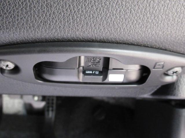 ムーヴキャンバスストライプスＧシートヒーター　両側パワースライドドア　オートライト　キーフリー　アイドリングストップ　パノラマモニター　ナビ　ドライブレコーダー　ＵＳＢ入力端子　Ｂｌｕｅｔｏｏｔｈ　ティーゼットデオプラス（岡山県）の中古車