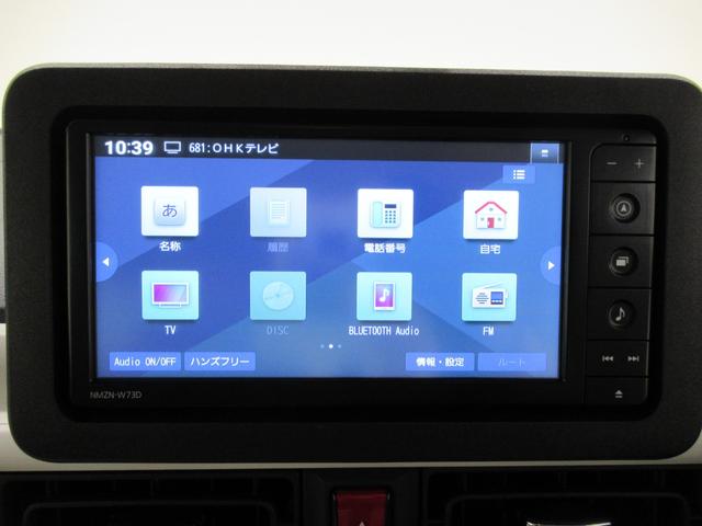 ムーヴキャンバスストライプスＧシートヒーター　両側パワースライドドア　オートライト　キーフリー　アイドリングストップ　パノラマモニター　ナビ　ドライブレコーダー　ＵＳＢ入力端子　Ｂｌｕｅｔｏｏｔｈ　ティーゼットデオプラス（岡山県）の中古車