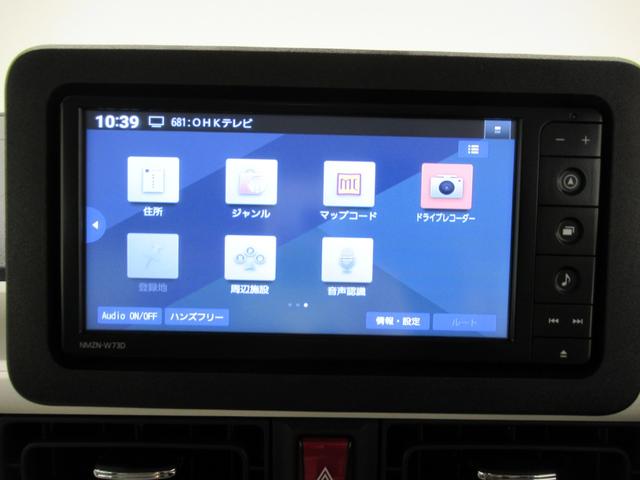 ムーヴキャンバスストライプスＧシートヒーター　両側パワースライドドア　オートライト　キーフリー　アイドリングストップ　パノラマモニター　ナビ　ドライブレコーダー　ＵＳＢ入力端子　Ｂｌｕｅｔｏｏｔｈ　ティーゼットデオプラス（岡山県）の中古車