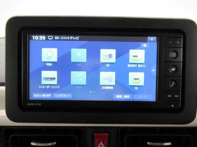 ムーヴキャンバスストライプスＧシートヒーター　両側パワースライドドア　オートライト　キーフリー　アイドリングストップ　パノラマモニター　ナビ　ドライブレコーダー　ＵＳＢ入力端子　Ｂｌｕｅｔｏｏｔｈ　ティーゼットデオプラス（岡山県）の中古車