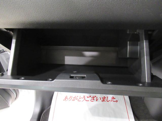 ムーヴキャンバスストライプスＧシートヒーター　両側パワースライドドア　オートライト　キーフリー　アイドリングストップ　パノラマモニター　ナビ　ドライブレコーダー　ＵＳＢ入力端子　Ｂｌｕｅｔｏｏｔｈ　ティーゼットデオプラス（岡山県）の中古車