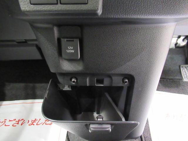 ムーヴキャンバスストライプスＧシートヒーター　両側パワースライドドア　オートライト　キーフリー　アイドリングストップ　パノラマモニター　ナビ　ドライブレコーダー　ＵＳＢ入力端子　Ｂｌｕｅｔｏｏｔｈ　ティーゼットデオプラス（岡山県）の中古車